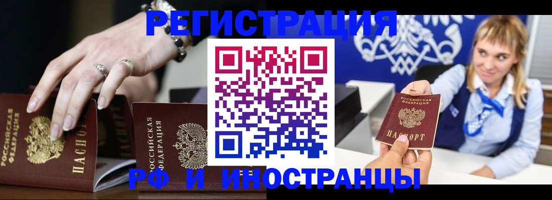 пропишу в квартире в Соликамске